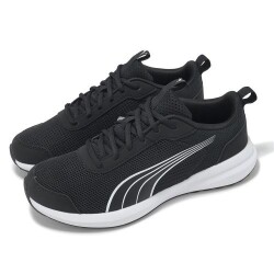 Puma 37976202 Kruz Profoam Jr Çocuk Günlük Spor Ayakkabı - Puma