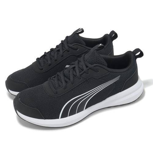 Puma 37976202 Kruz Profoam Jr Çocuk Günlük Spor Ayakkabı - 1