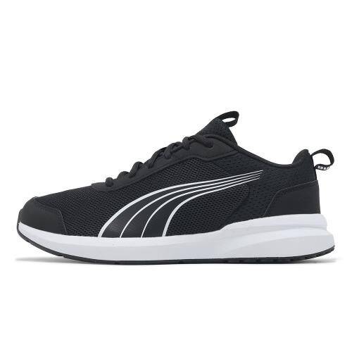 Puma 37976202 Kruz Profoam Jr Çocuk Günlük Spor Ayakkabı - 2