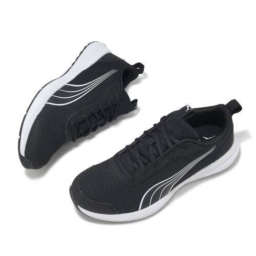 Puma 37976202 Kruz Profoam Jr Çocuk Günlük Spor Ayakkabı - 8