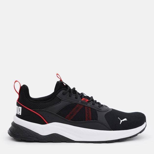 Puma 38921303 Anzarun 2.0 Unisex Koşu Ayakkabı - 2